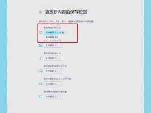 Steam安全访问指南：HTTPS设置方法与步骤详解