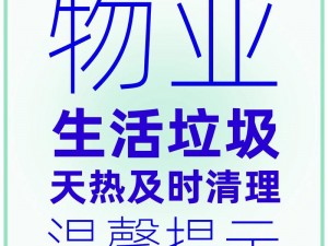 温馨提示：请自己准备好纸巾，以免观影时感动落泪