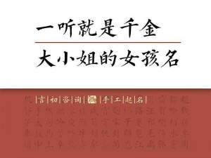 姐姐叫的好好听啊姐姐叫的好听—姐姐叫的好好听啊，姐姐叫的好听，这是一种什么样的体验？