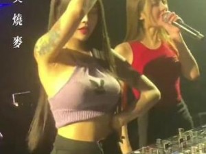 高品质 dj 小莫今天夜里好寂寞歌曲伴奏，无损音质享受