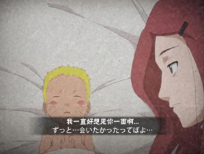 naruto—1400 照片 VK，满足你对火影忍者的热爱