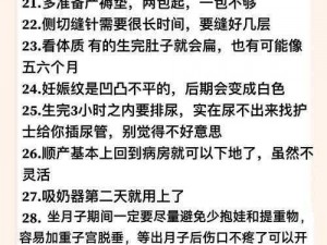 免费进入 b 站哔哩哔哩的注意事项：这些你都知道吗？