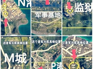 刺激战场双池镇全面搜索攻略：地图详解与战术指南