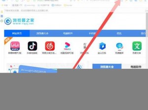 vk 网页版下载指南：一款快速、安全的网页浏览器，提供多种实用功能