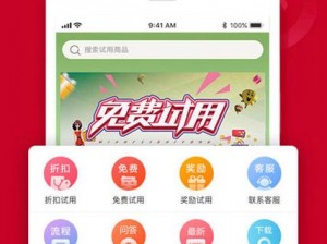 s8 加密隐藏路线免费观看，无需付费，畅享精彩内容