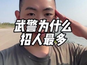 武警猛男又黑又粗又长健身棒，加粗加粗再加粗，让你的身材棍然不同