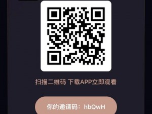 成人短视频APP(成人短视频 APP 软件哪个好用？)