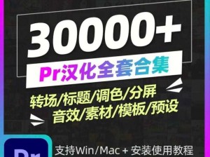 优质的视频资源，涵盖多种类型，满足不同用户的需求，让你轻松享受视觉盛宴