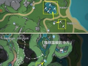 《原神探索：史莱姆聚集地揭秘，凝液材料快速收集路线全攻略》