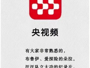 成人福利 App 导航入口——汇聚各种类型的成人应用