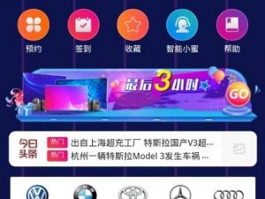 lutu 线路检测 30 最新版本更新内容——检测更精准，使用更便捷