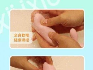 女生的正确安慰法：让她瞬间感受到温暖和关怀的神器