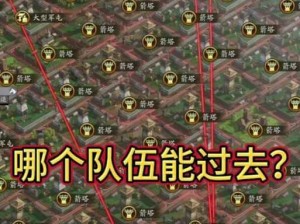 三国志战略版详解：区域核心战略布局与掌控中心战术探究