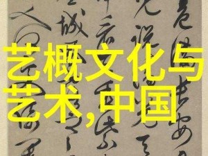 五月婷婷激情第四季：最火爆的激情视频，带你体验前所未有的刺激