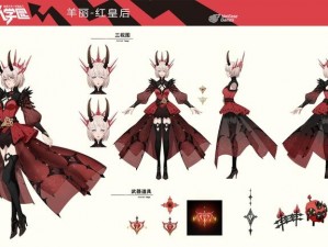 关于阴阳师魔鬼椒使用途径一览：解析与实战攻略