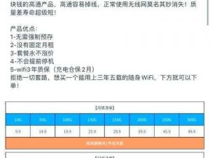 这里有你需要的各类商品，欢迎选购