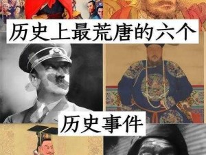 关门放吕布，夏侯渊的英勇图鉴：历史事件与人物评析