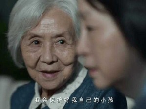 电影一个好妈妈 5 中的字头简介：影片主要讲述了一位母亲为了给女儿报仇，与黑恶势力展开斗争的故事