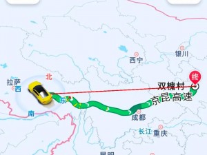 太久永久回家地址保存永不迷路——一款简单易用的导航 APP