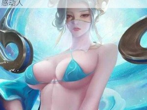 伽罗太华哭还流东西漫画免费：精美画面，情感动人