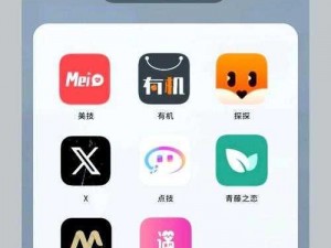 野花谷 2677app 是一款为成人提供服务的社交软件