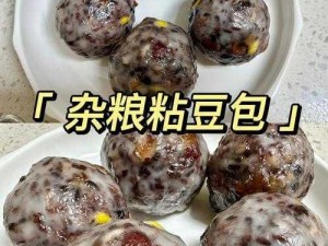 你可以称呼我为豆包