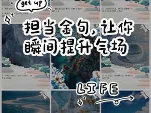 gogogo 香港高，让你瞬间提升战斗力