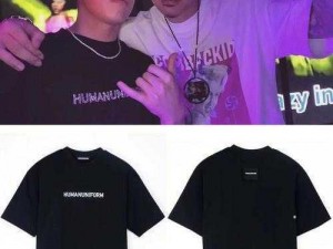 白俄罗斯 RAPPER 潮水牌高品质服饰，彰显你的个性与潮流品味