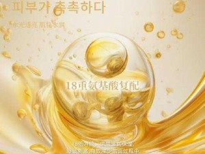 日本美国欧洲韩国的 XX 产品，你值得拥有