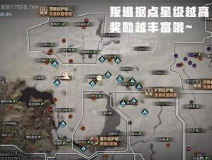 明日之后银翼基地攻略：全面解析银翼基地打法策略与技巧，助力你的战场之旅