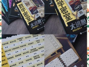 Dicegame作者新作揭秘：探索数字世界的随机冒险之旅