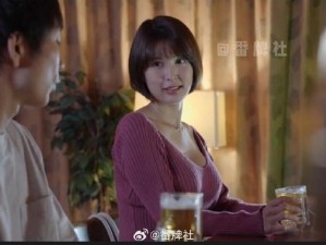 葵司619沉醉隔壁绝伦人妻(葵司 619：沉醉隔壁绝伦人妻)