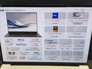 18 19macbook airHDoro 时尚轻薄本，强劲性能与长续航的完美结合