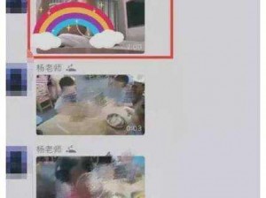 沙河幼儿园老师不雅视频：幼儿园老师培训神器