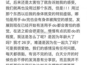 doi 文：一种通过数字对象唯一标识符识别数字资源的技术