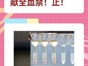 18岁以下禁看、未满 18 岁者禁看，此类内容会对未成年身心健康造成不良影响