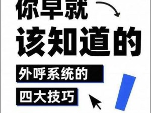 99 这里只有是精品 2，种类齐全，满足你的一切需求