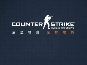 CSGO 大姐姐高清免费观看 - 满足你的视觉盛宴需求