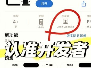 男人用的实用高效的工具类 app 推荐