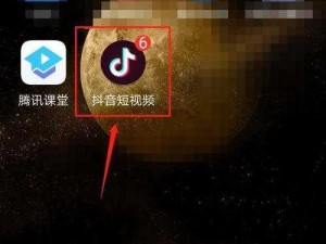 fulao2 官方网站进入：一款拥有丰富视频资源的在线视频播放平台