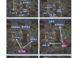 真三国无双5黄巾之乱箱子瓦罐分布图揭秘：游戏地图详尽解析