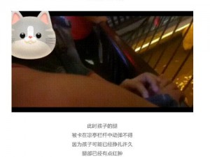 妈妈你真棒插曲快来救救我电影评书，这是一部充满惊喜的评书产品