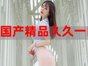 xxxx69 什么是 xxxx69？有什么特点和作用？