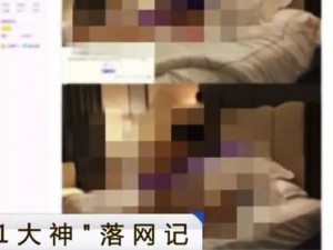 大乳 bOO 巨丿爆乳女 ree 偷拍：极致诱惑的成人情趣用品