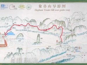 一人之下：龙虎山守护之旅攻略解析：玩转探险寻宝乐趣的新体验