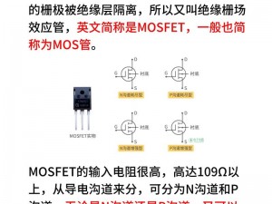 mos射频性能用silvaco,如何使用 Silvaco 评估 MOS 射频性能？