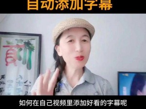 衡水二中女生抖音暴露抖音号，她是如何做到的？