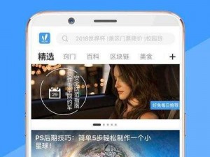 一款提供中文字幕日产区影片，无乱码无广告的视频播放 App