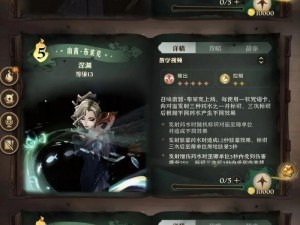 哈利波特魔法觉醒全新卡牌调整揭秘：12月详细一览解析