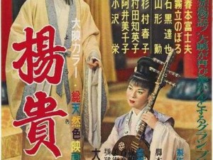 杨贵妃天美映画传媒有限公司-杨贵妃天美映画传媒有限公司是否存在潜规则？